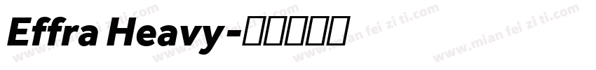Effra Heavy字体转换